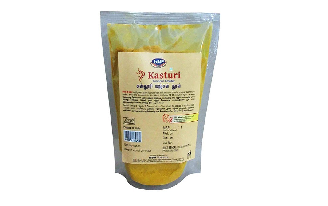BSP Foods Kasturi Turmeric Powder    Pack  100 grams